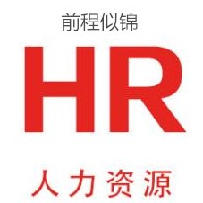 平安產(chǎn)險泰安中支